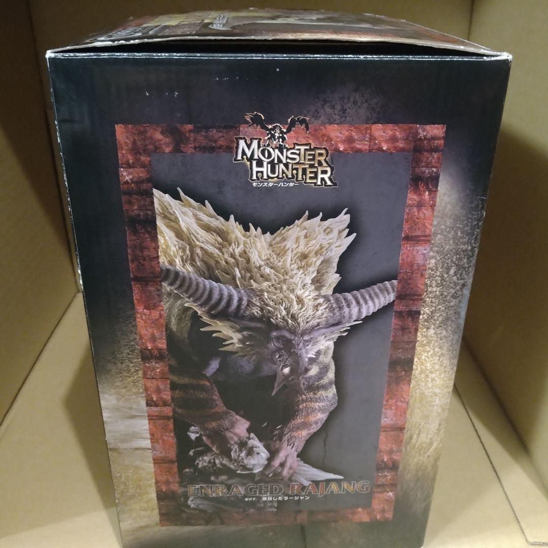 モンスターハンター クリエイターズモデル 初版 激昂したラージャンフィギュア