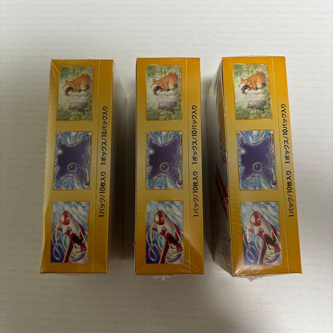 ポケモンカードゲーム VSTARユニバース シュリンク付き3BOX