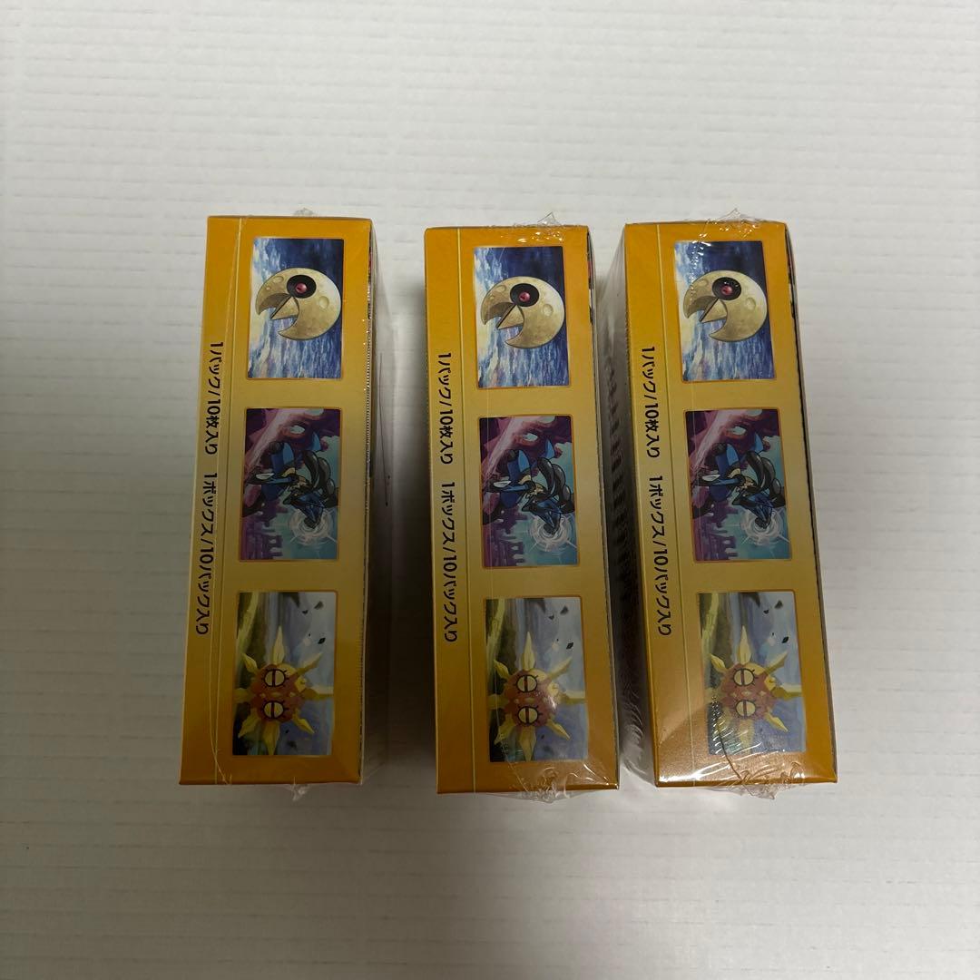 ポケモンカードゲーム VSTARユニバース シュリンク付き3BOX