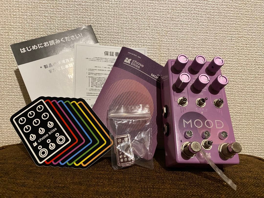 ギター ChaseBliss Audio MOOD MKII