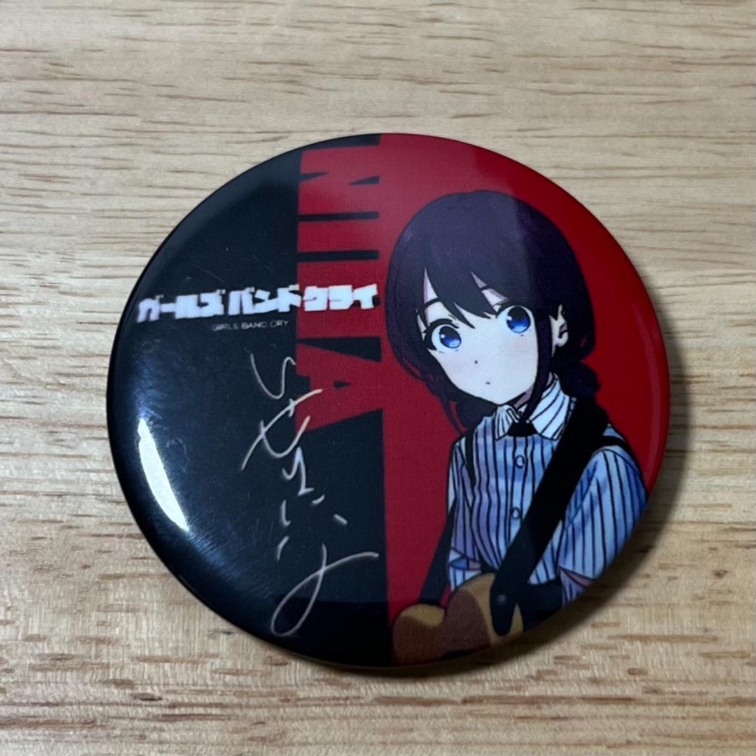 ガールズバンドクライ 1stワンマン 薄明の序奏 井芹仁菜 缶バッジ サイン@