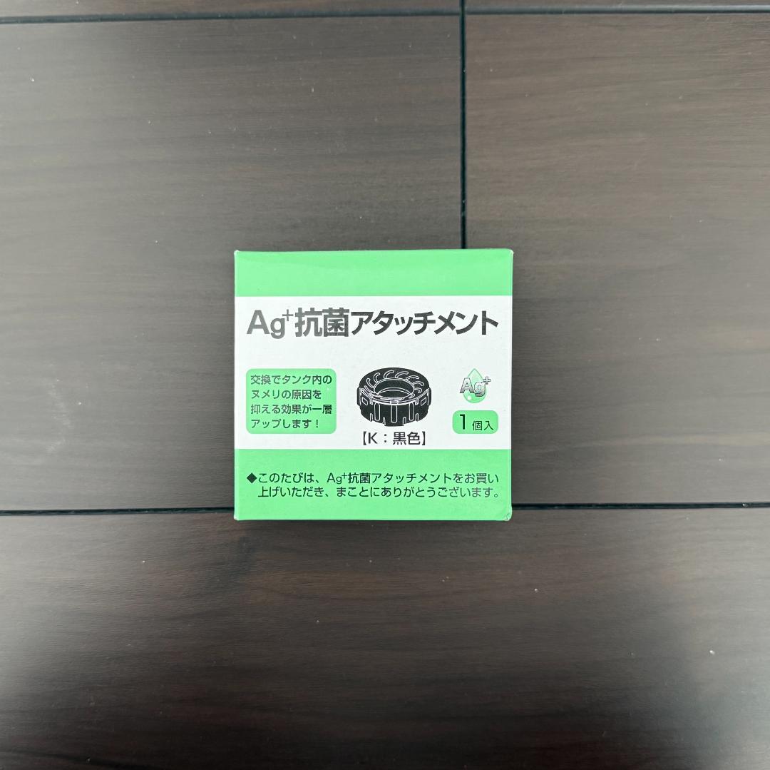 【NaNa様】ダイニチ HD-LX1221 加湿器 ハイブリッド