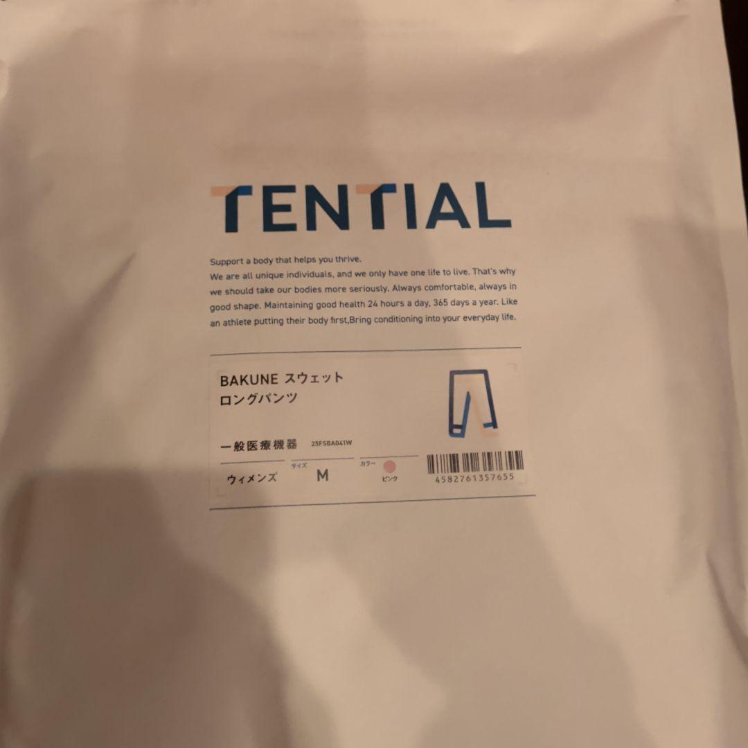 TENTIAL BAKUNE スウェットセット Mサイズ