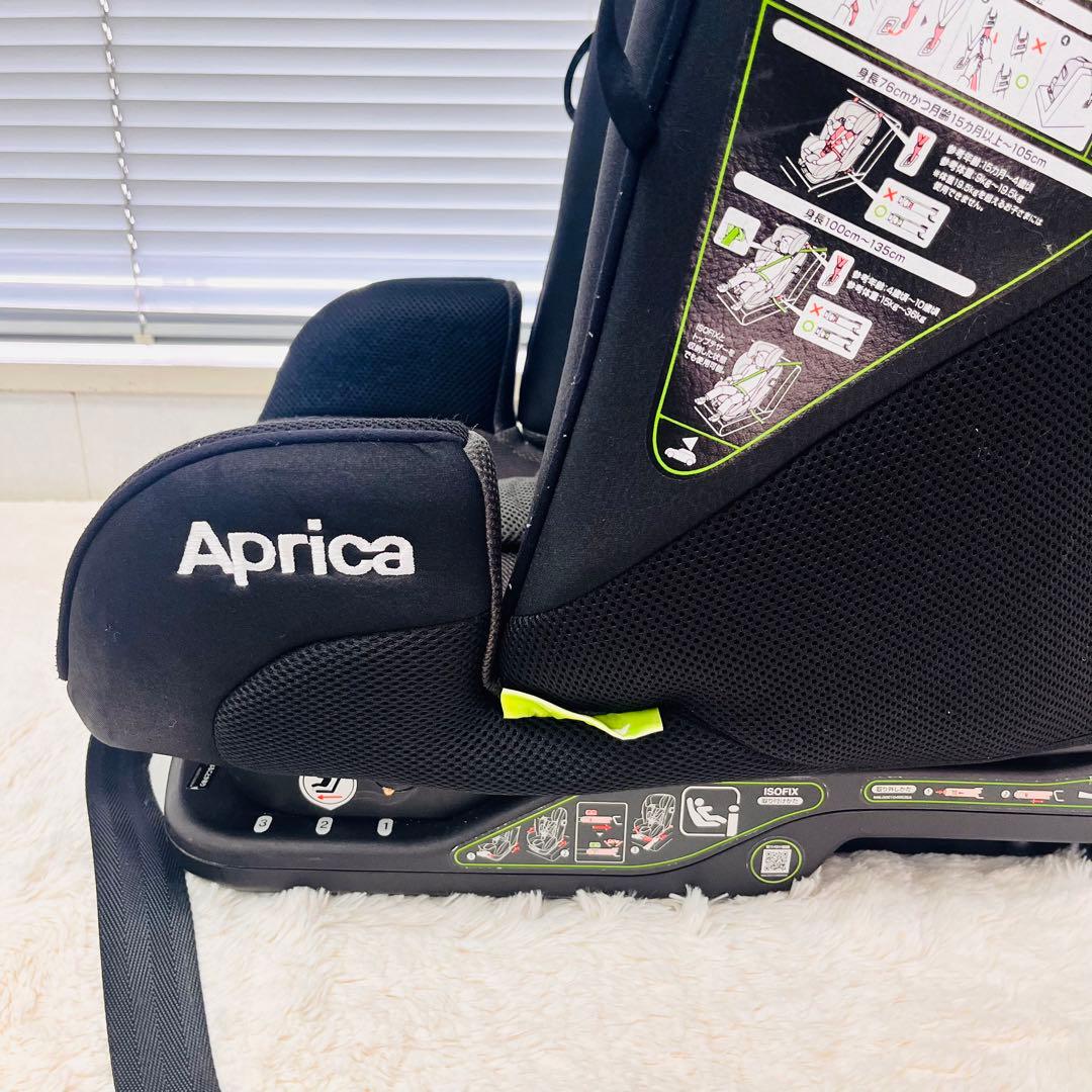 アップリカ　フォームフィットISOFIX 360°セーフティー
