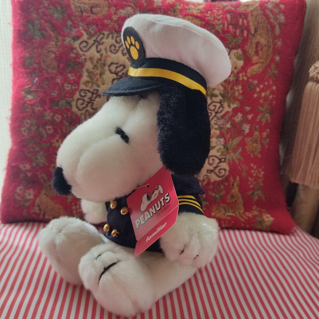 スヌーピー　ファミリア　飛鳥　レア　ぬいぐるみ