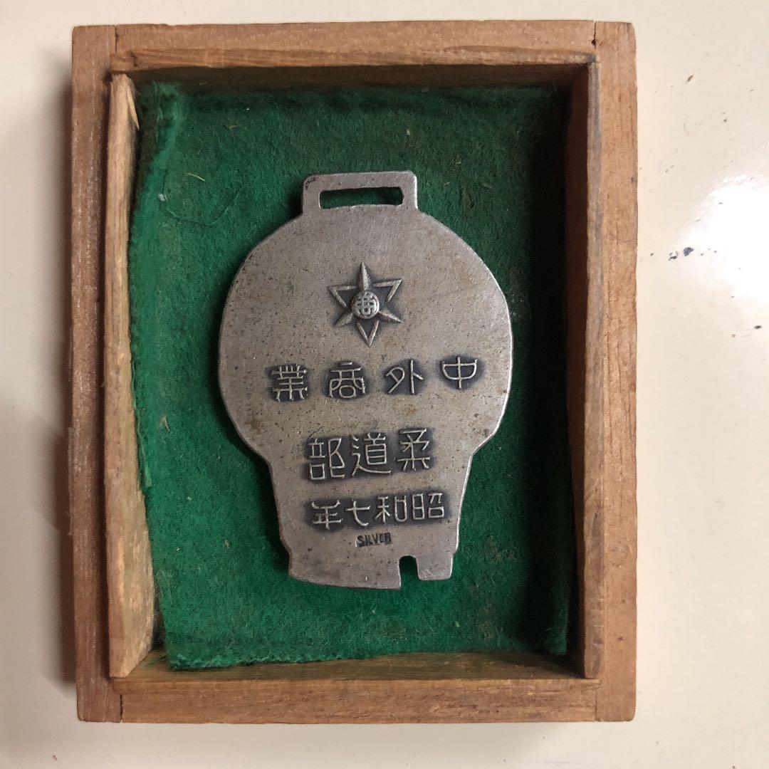 戦前　シルバー　骸骨　ガボール　ハーレー　チョッパー　骨董　アンティーク　スカル