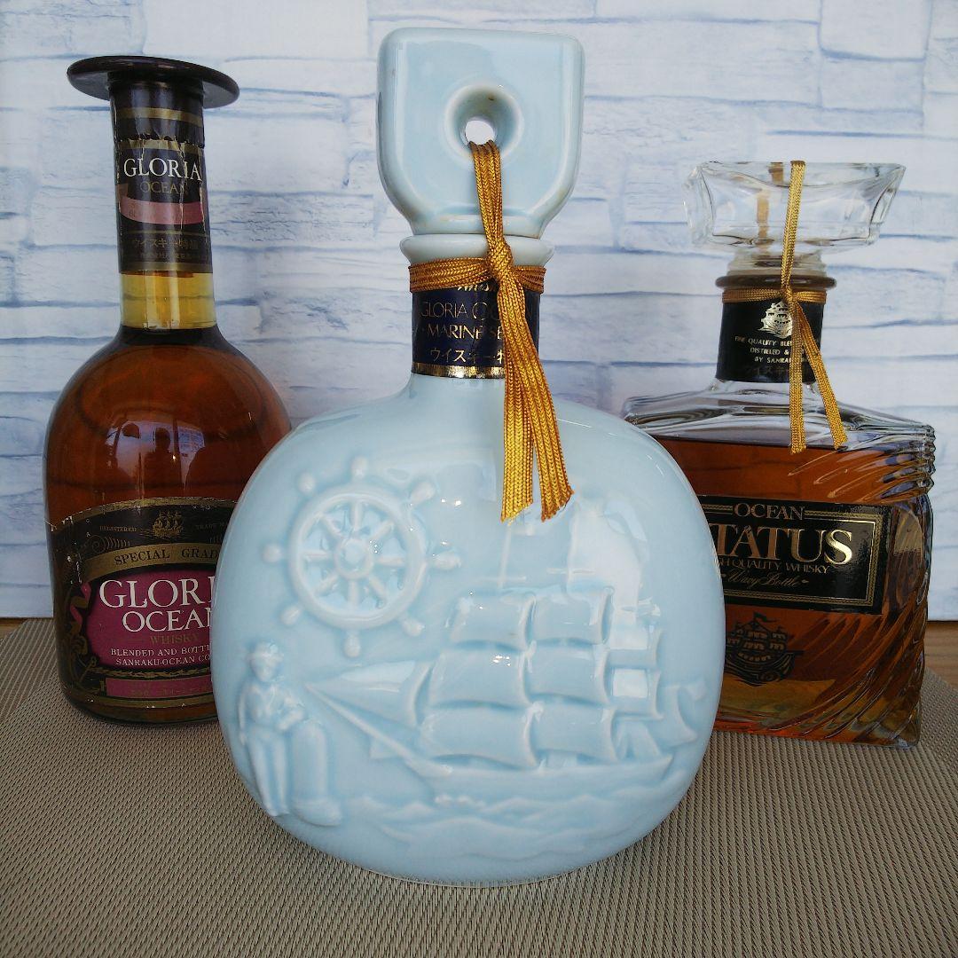 ★ 三楽 特級3本セット / マリンセンス&グロリアオーシャン&ステータス