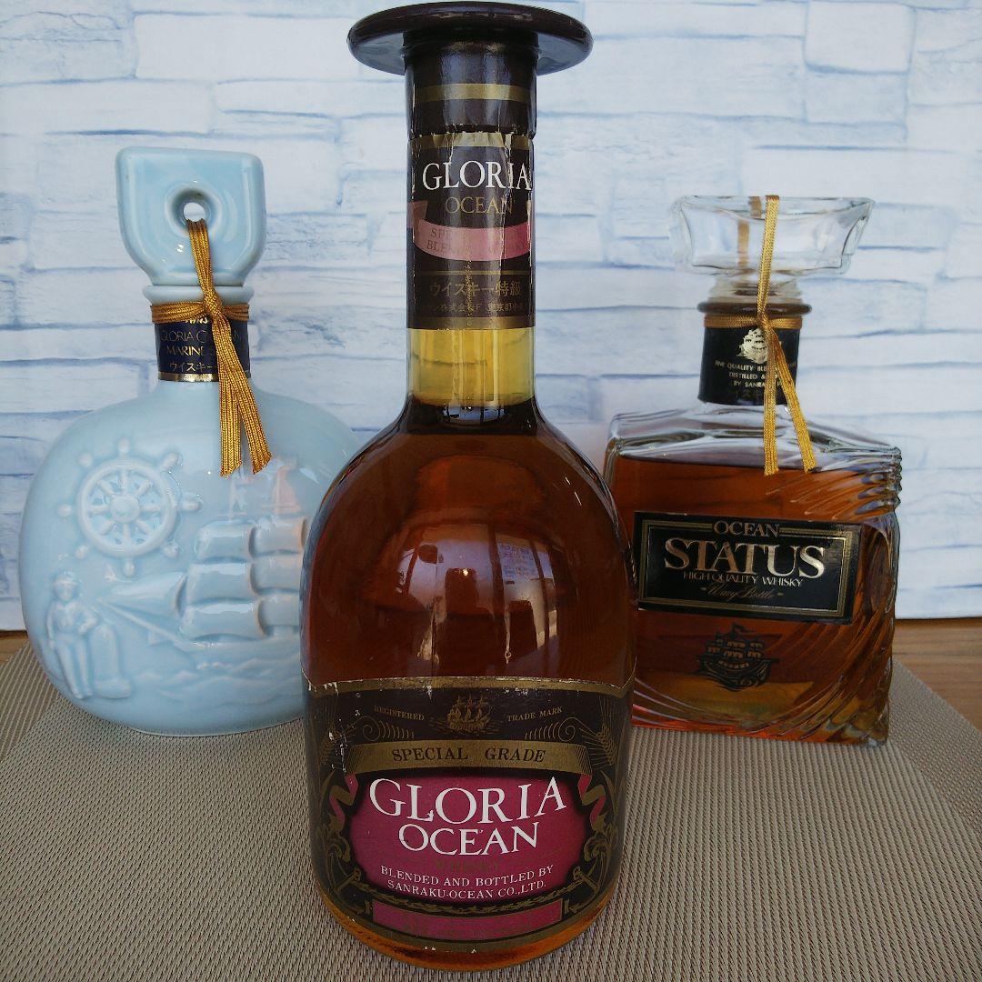 ★ 三楽 特級3本セット / マリンセンス&グロリアオーシャン&ステータス