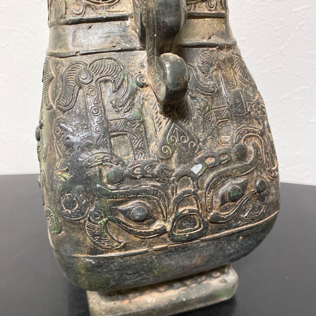 中国美術 青銅器 饕餮紋獣耳壷 花瓶 漢銅器