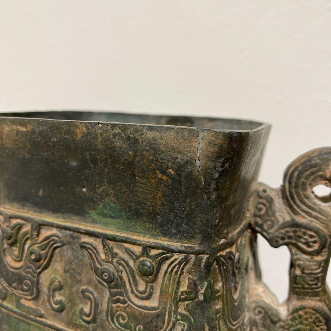 中国美術 青銅器 饕餮紋獣耳壷 花瓶 漢銅器