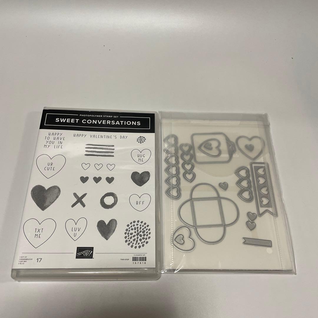 Stampin’up! スタンピンアップ ハート