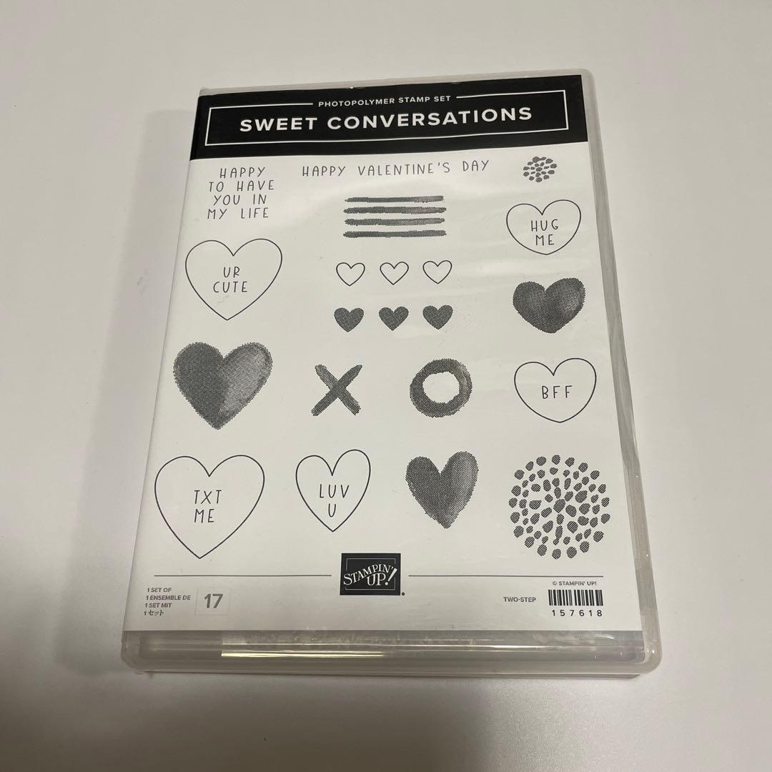 Stampin’up! スタンピンアップ ハート