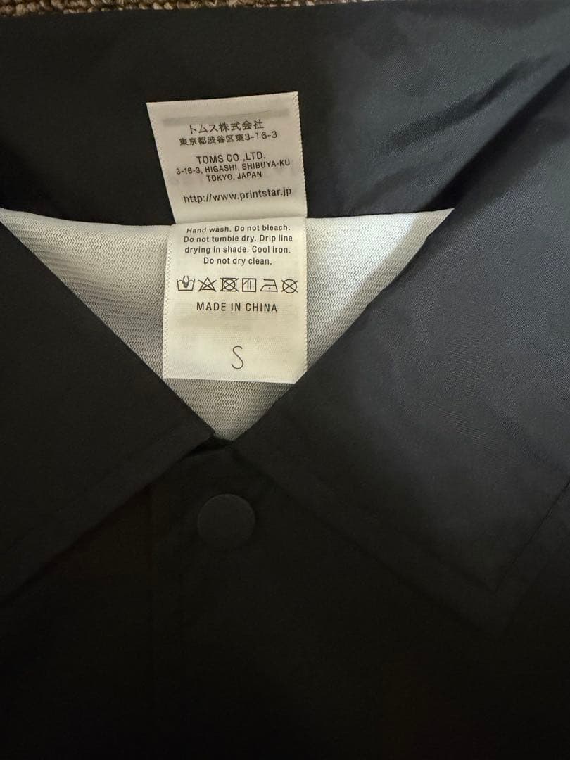 ヤバイTシャツ屋さん　コーチジャケット