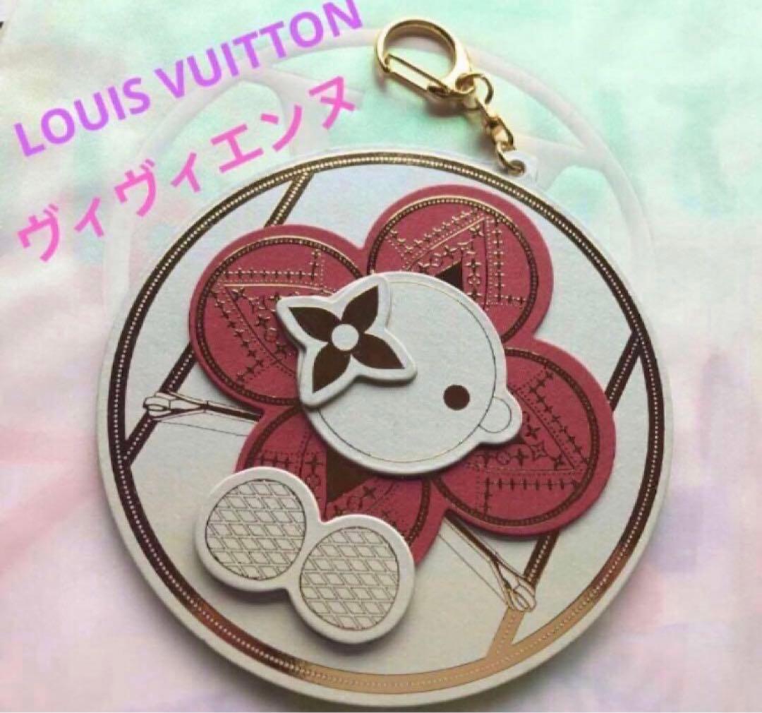 LOUIS VUITTON ヴィヴィエンヌ　オーナメントチャーム ホルダー