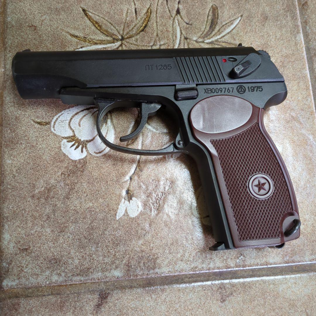 KSC マカロフPM Ver2 ガスガンHW