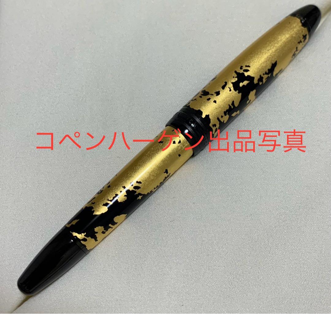 モンブラン マイスターシュテュック ソリテールカリグラフィーゴールドリーフ万年筆
