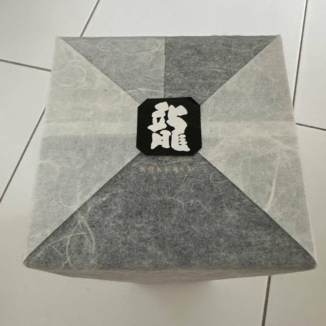 荒木飛呂彦 黒龍　日本酒　限定品