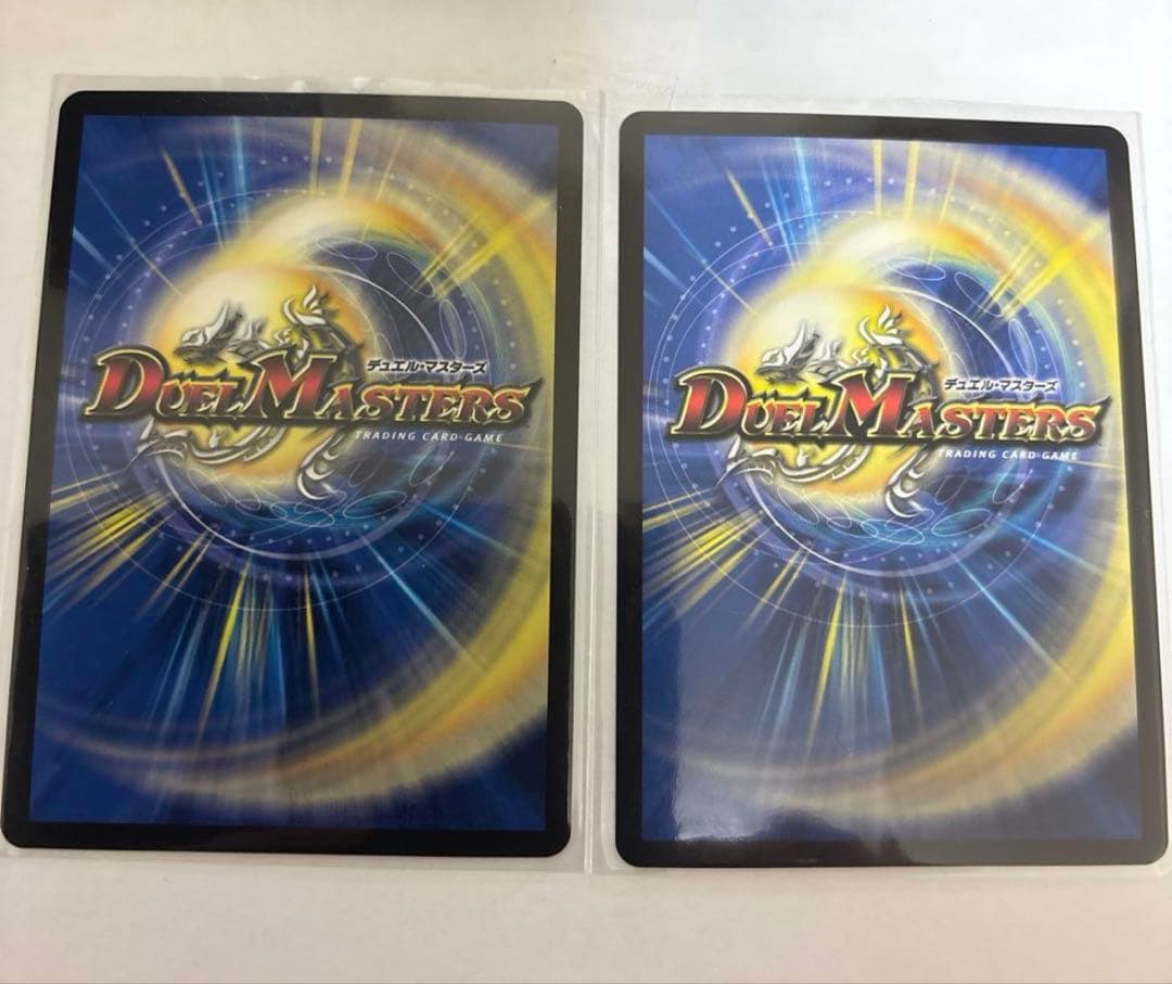 デュエルマスターズ 砕慄接続グレイトフルベン 金トレジャー