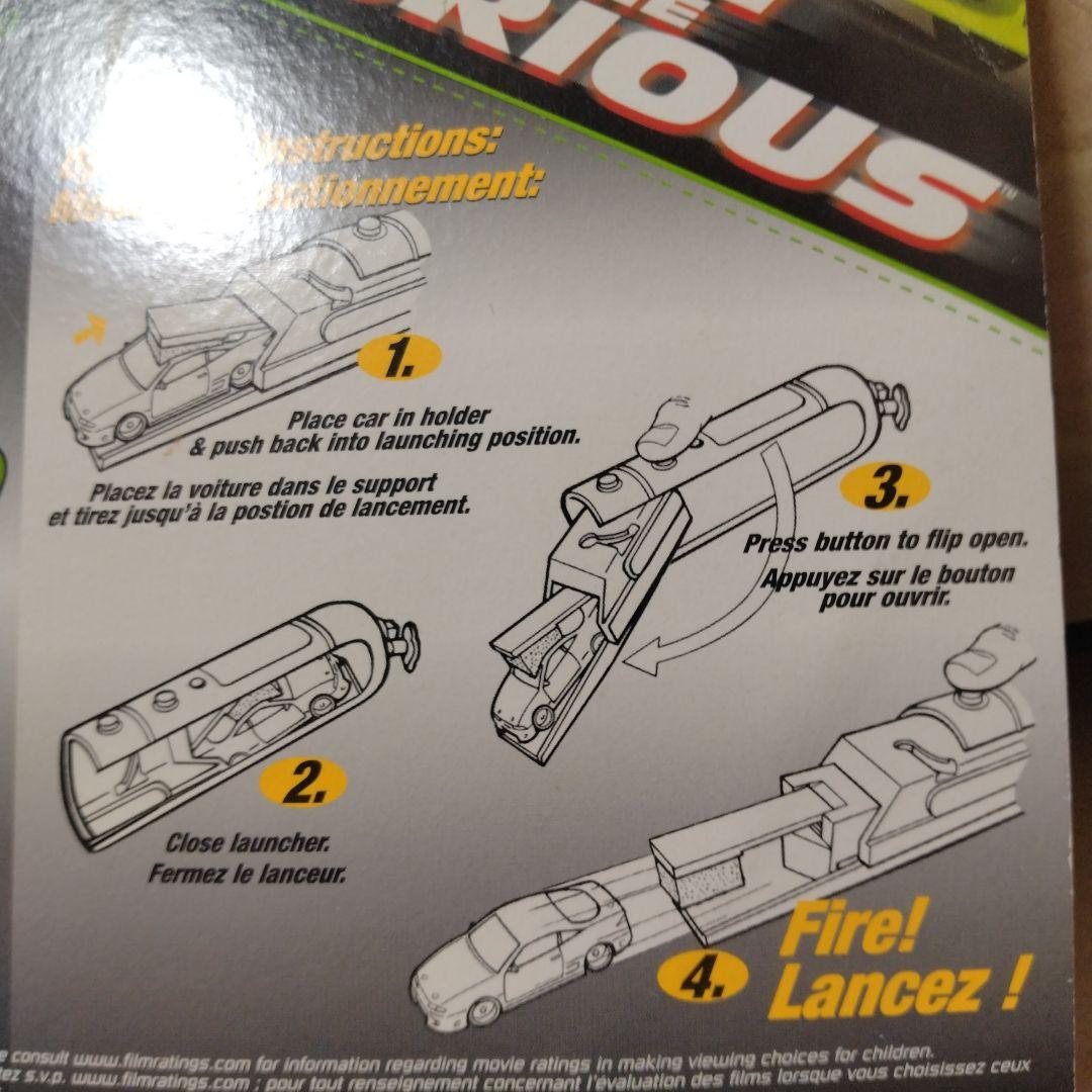 1/64 ワイルドスピード ⑨ スープラ