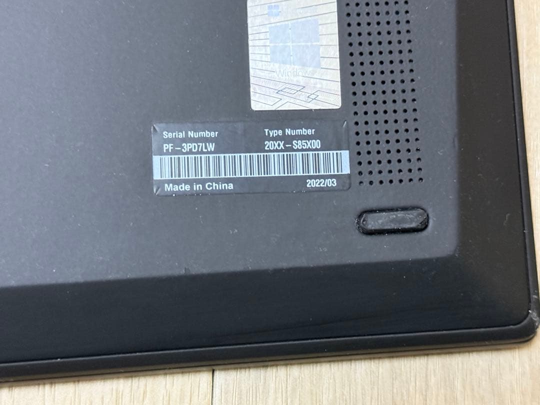 タッチ液晶ThinkPad X1 Carbon i7-11th 32G 2T