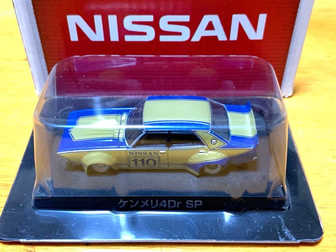 グラチャンコレクション　ケンメリ4Dr SP