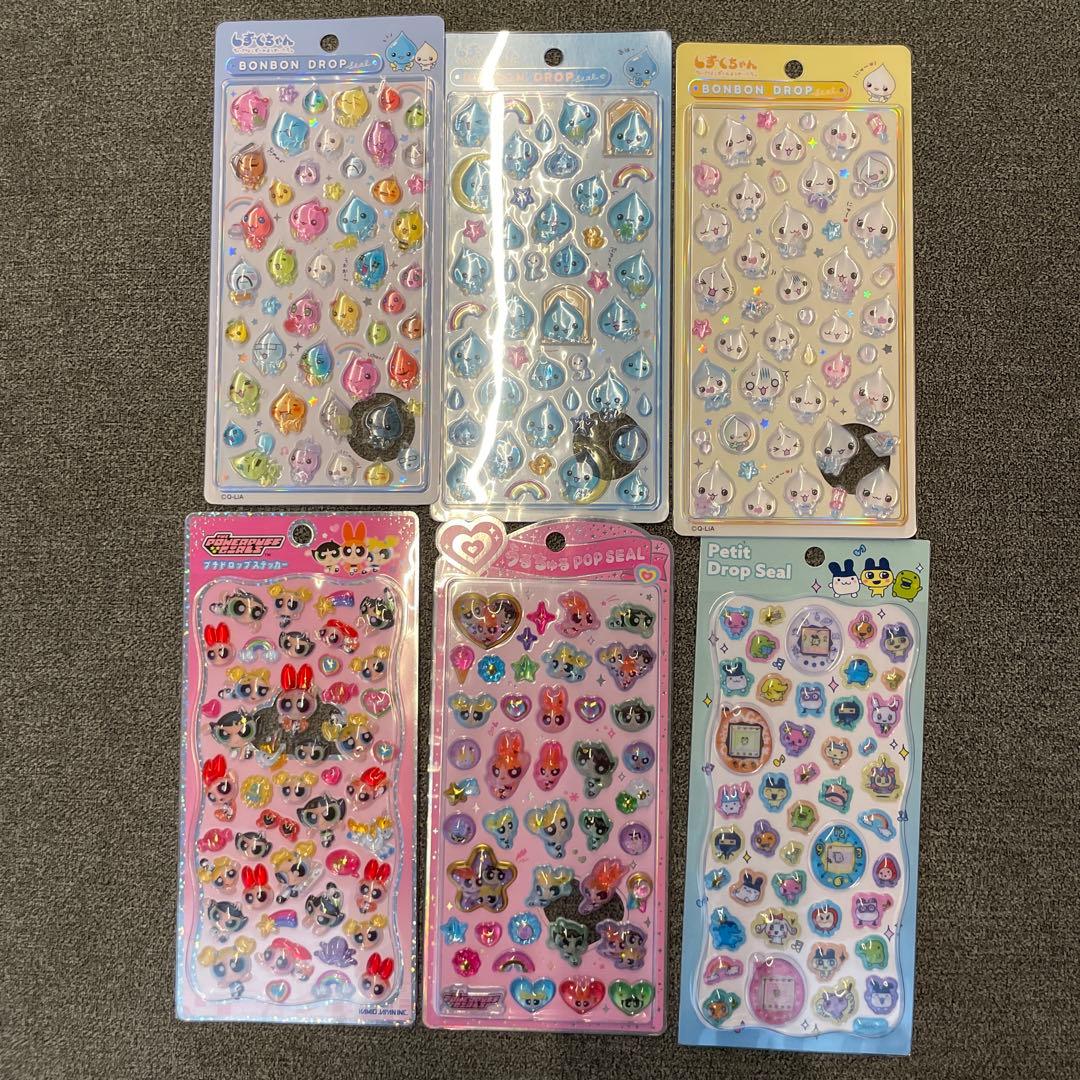 ひとまろ　シール 6枚セット