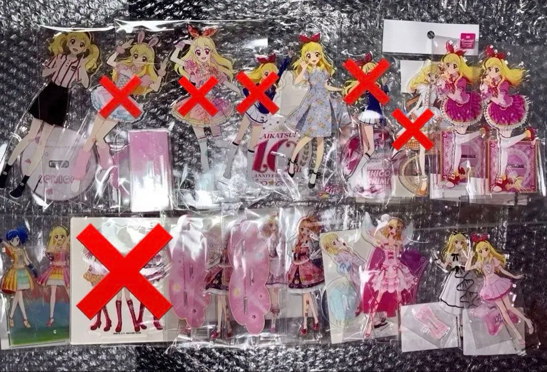 アイカツ 星宮いちご アクリルスタンド まとめ売り