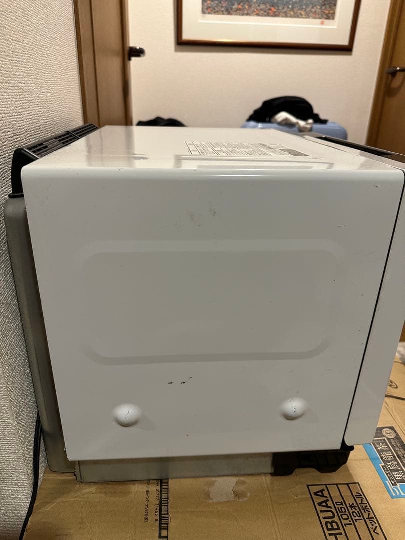 東芝過熱水蒸気石窯オーブンレンジ 　ER-WD3000(W) 2023年製