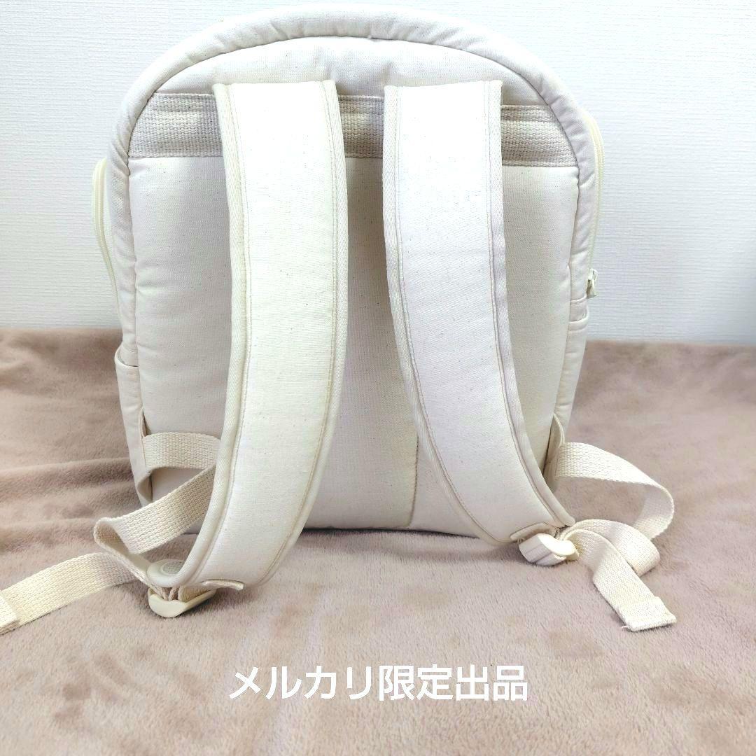 ba&ttang バエンタン S アイボリー リュック 中古品