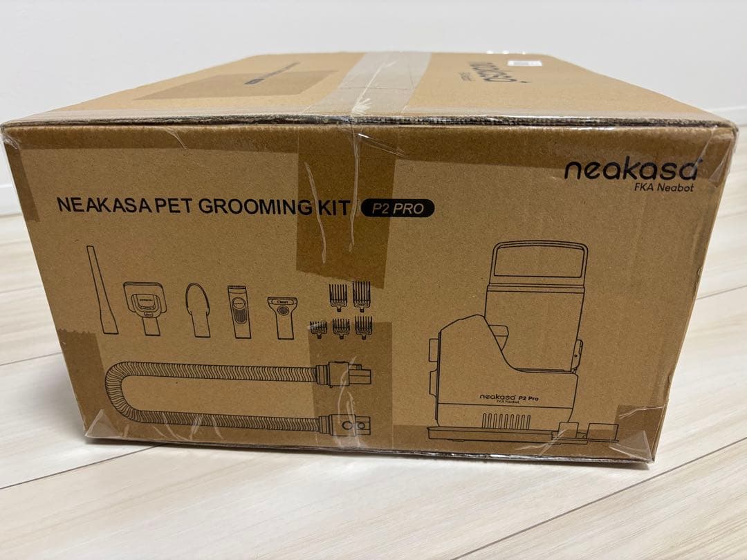 【新品未使用】neakasa PET GROOMING KIT P2 PRO