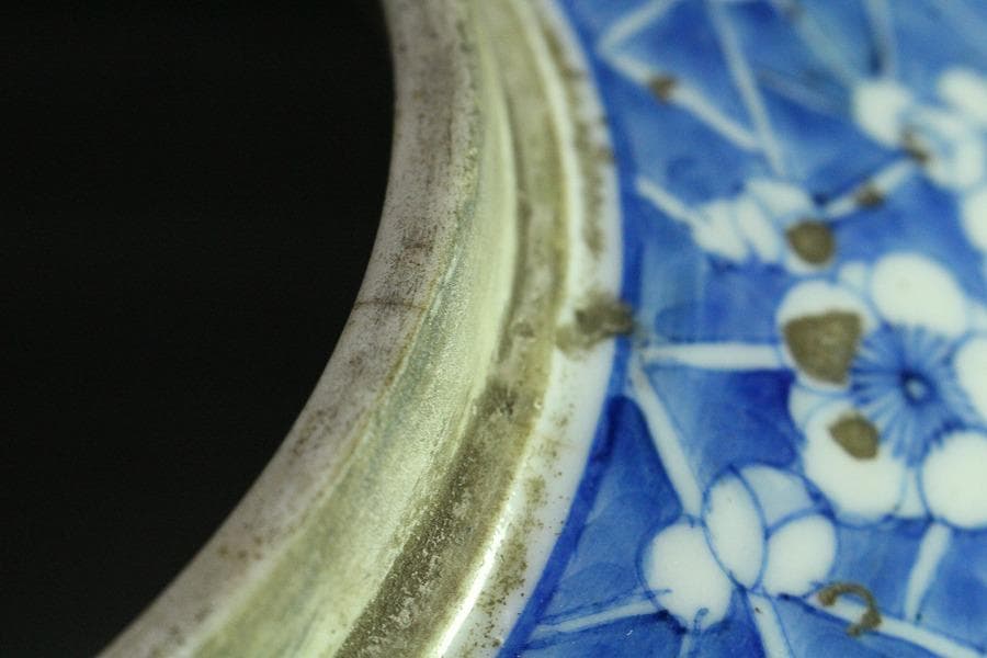 茶道具 茶壺 古 唐物 梅花氷裂紋 壷 32.5cm在銘 瀬戸壷(K-A397)