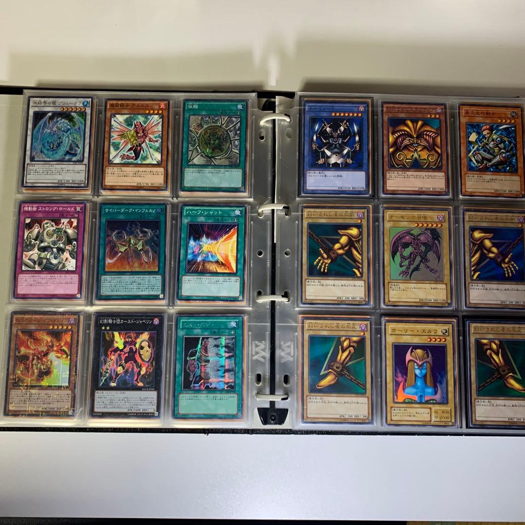 遊戯王OCGカードセット バインダー付き