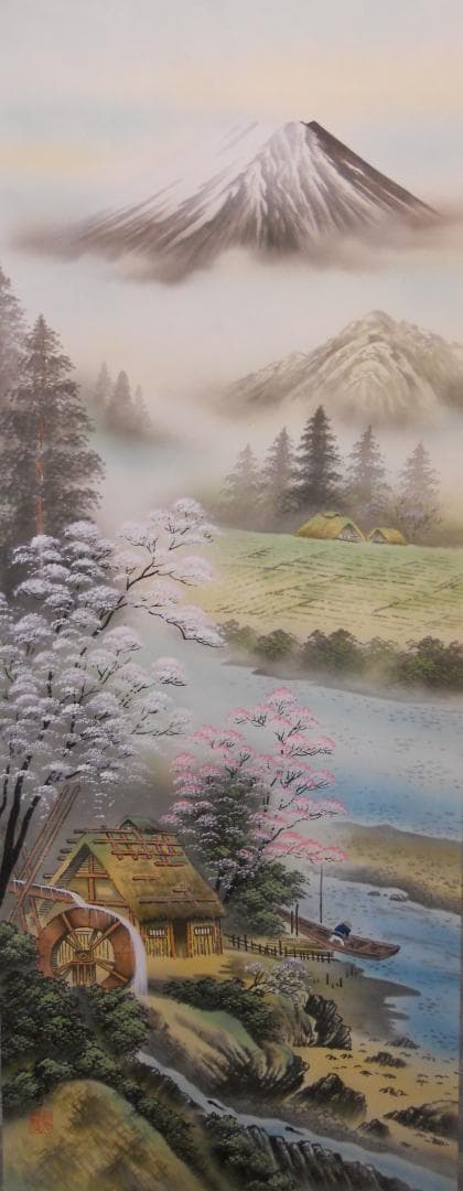 掛け軸 森契雪 富岳渓桜 絹本 希少 軸装 茶道具 掛軸 美品 です。