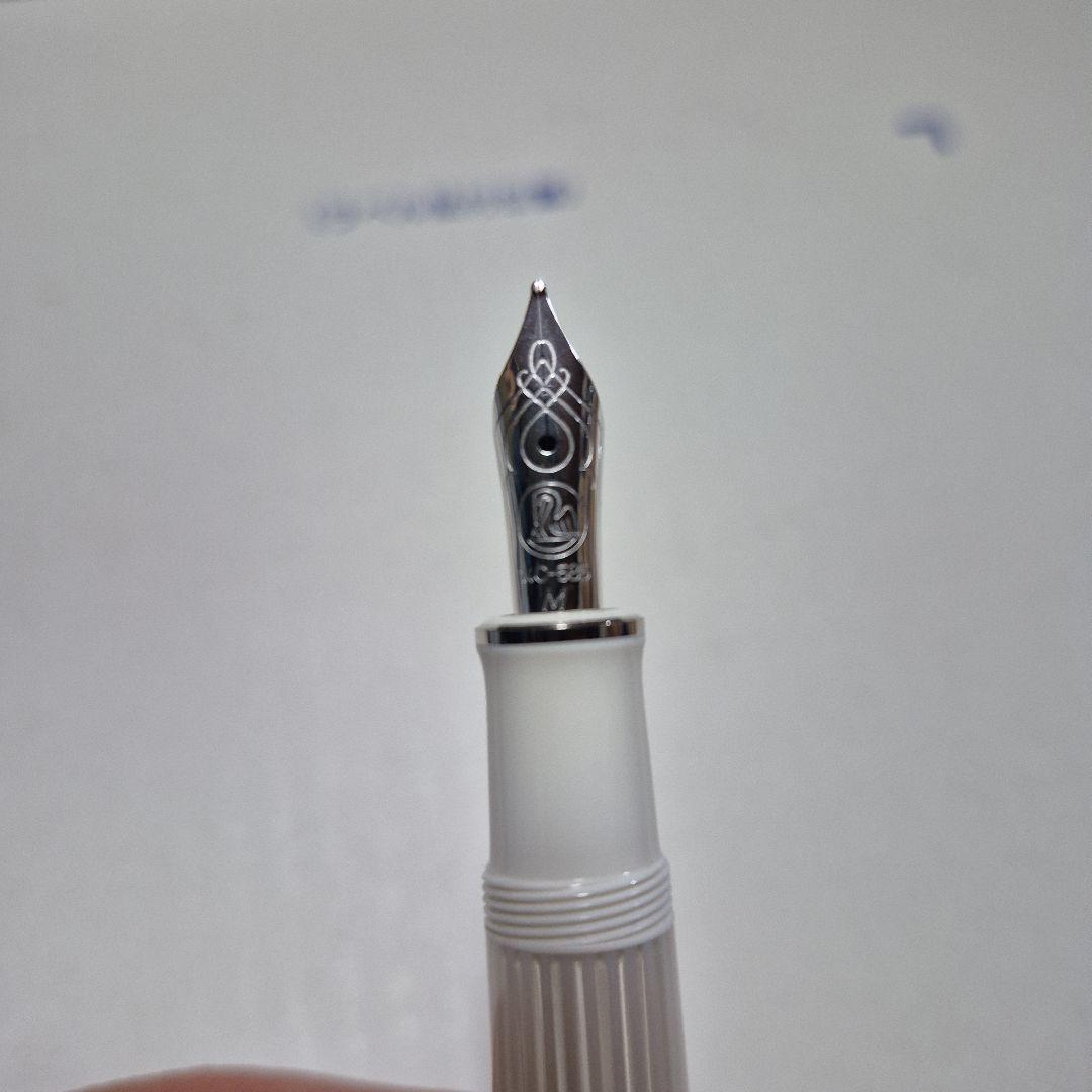 Pelikan 万年筆 M605 M ホワイトストライプ