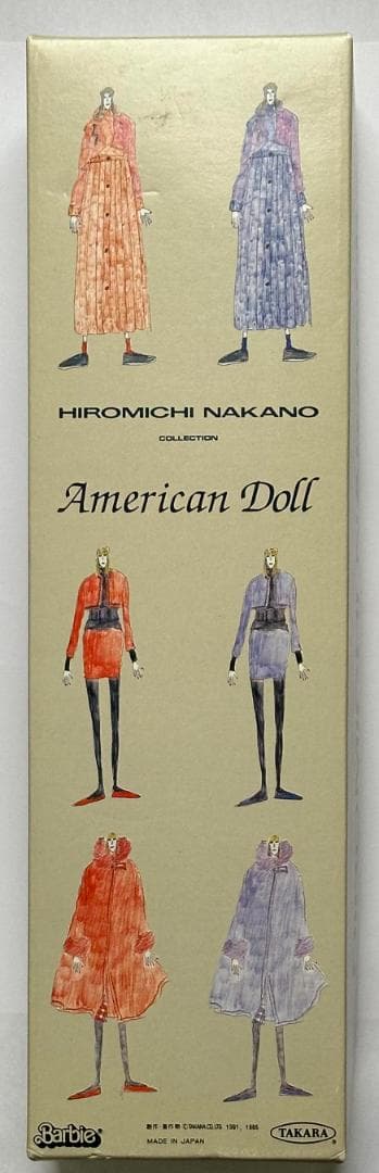 タカラ／ヒロミチ ナカノ コレクション　バービー