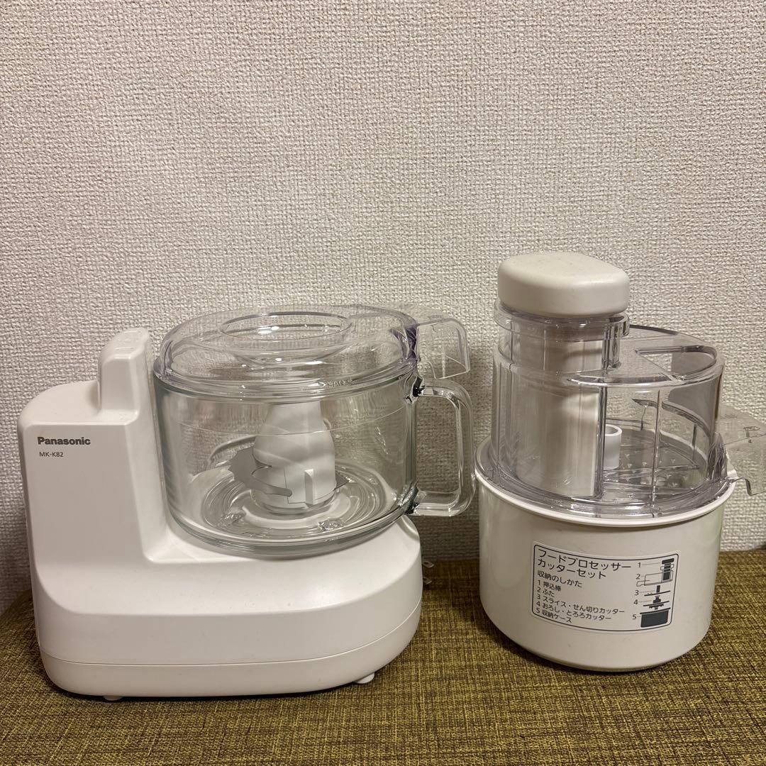 ☆美品　Panasonic MK-K82 フードプロセッサー