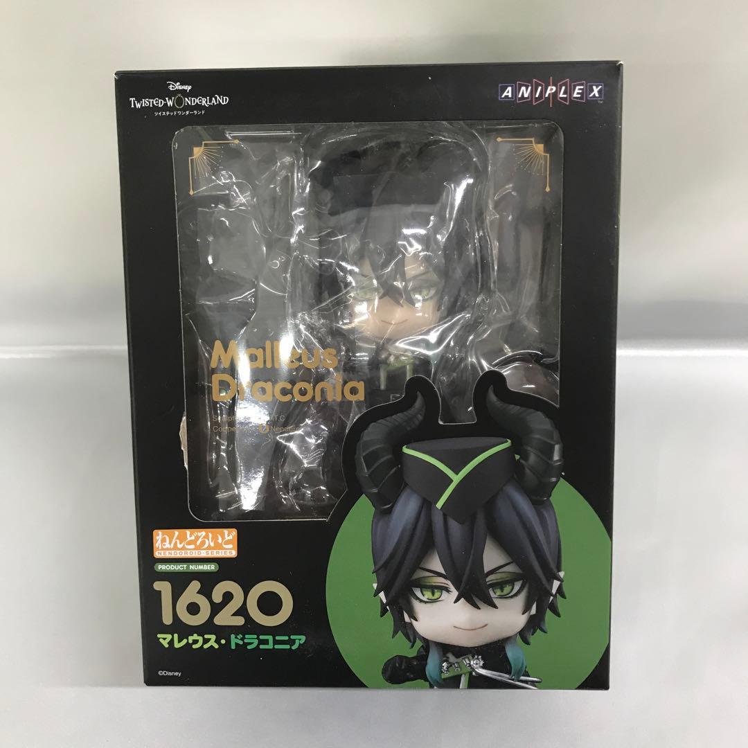 ねんどろいど マレウス・ドラコニア 「ディズニー ツイステッドワンダーランド」
