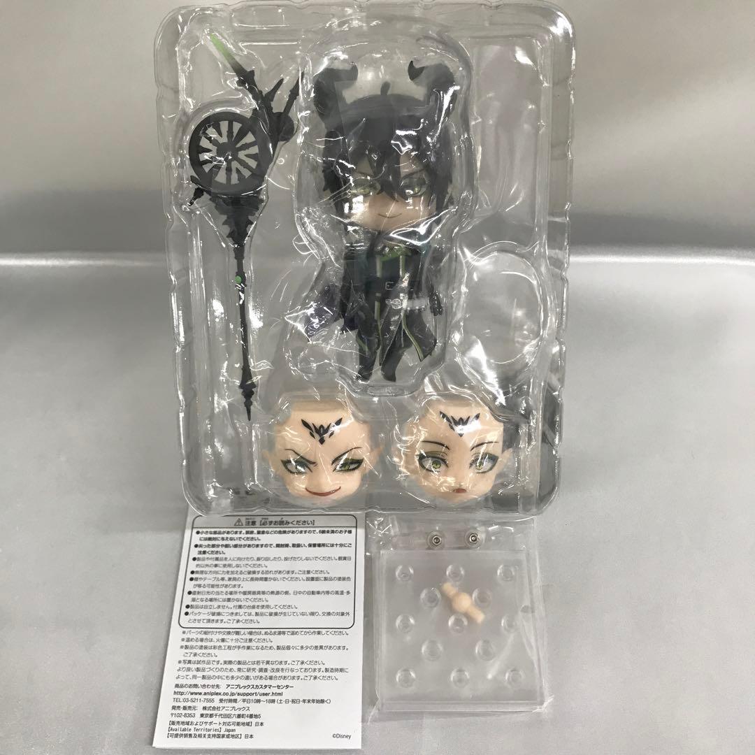 ねんどろいど マレウス・ドラコニア 「ディズニー ツイステッドワンダーランド」