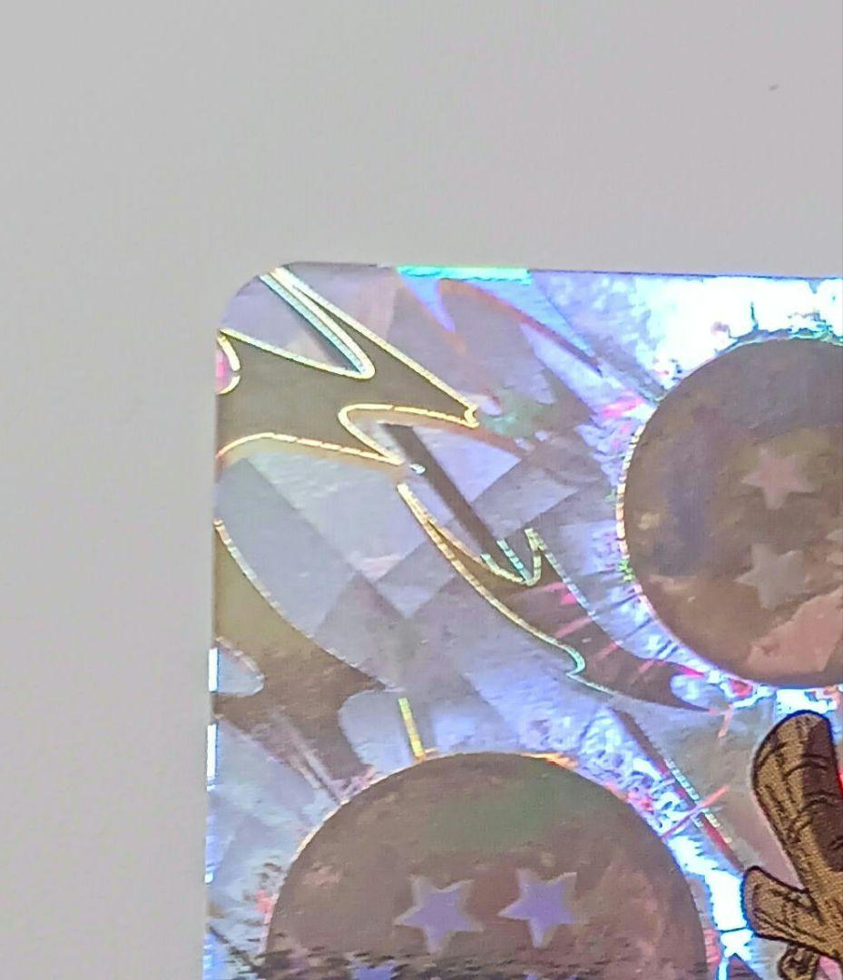 スーパードラゴンボールヒーローズ MM6-LSEC神龍