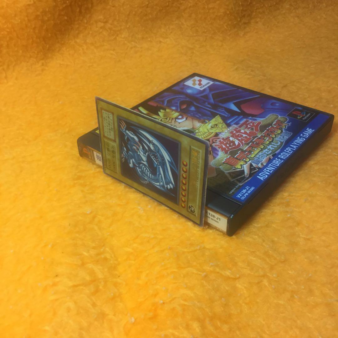 遊戯王　青眼の白龍　(ブルーアイズ　ホワイト　ドラゴン)