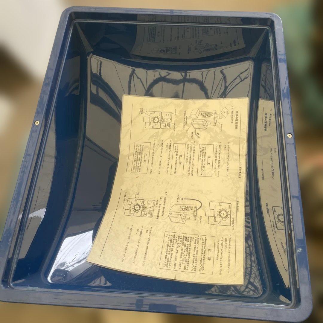 精米機 CLEAN ワンパス サタケ CBS2200