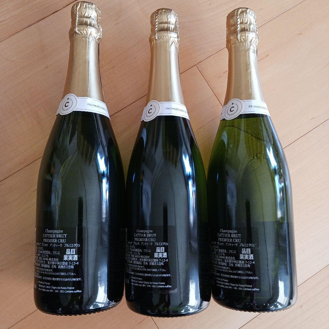 Cattier Brut Premier Cru 6本セット 人気シャンパン