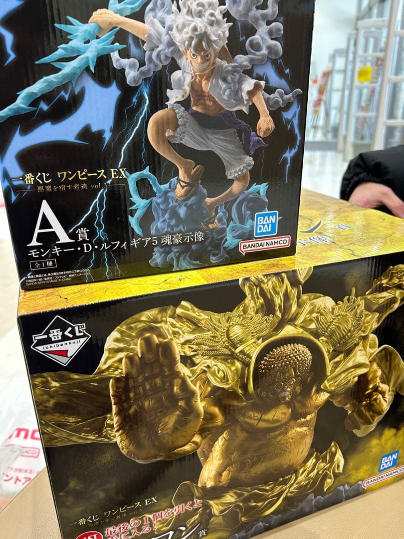 ワンピース 一番くじ ラストワン賞、A賞セット