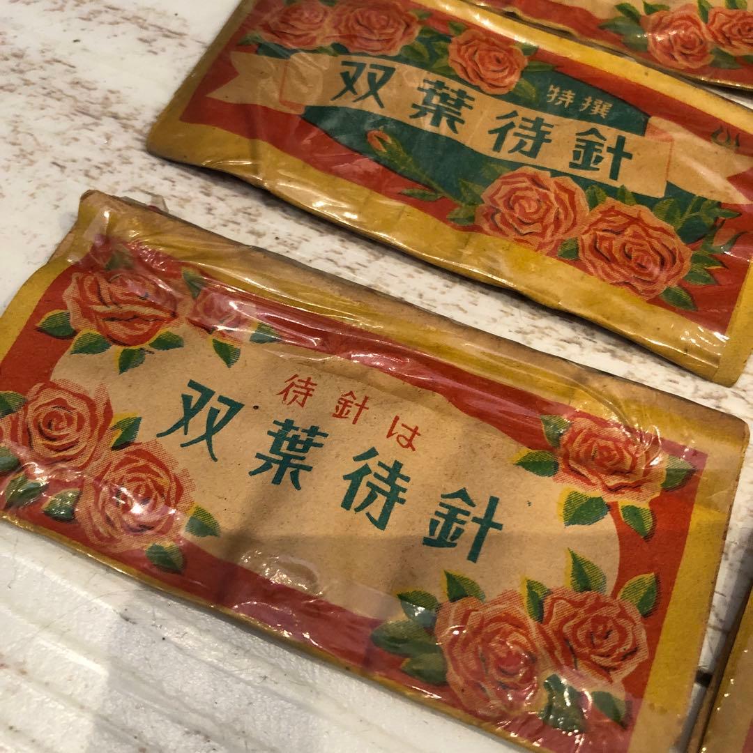 古い日本のまち針　待針　アンティーク　古道具　ブロカンテ　10個まとめて　激レア