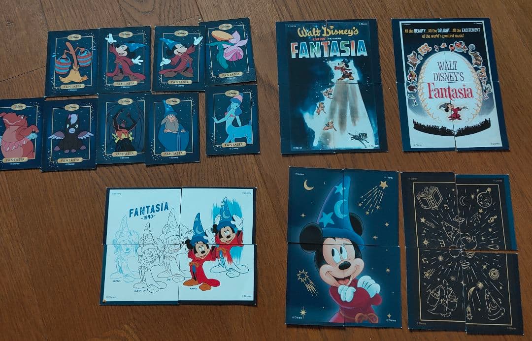 1番くじ　ファンタジア　SP賞〜ラストワン賞セット