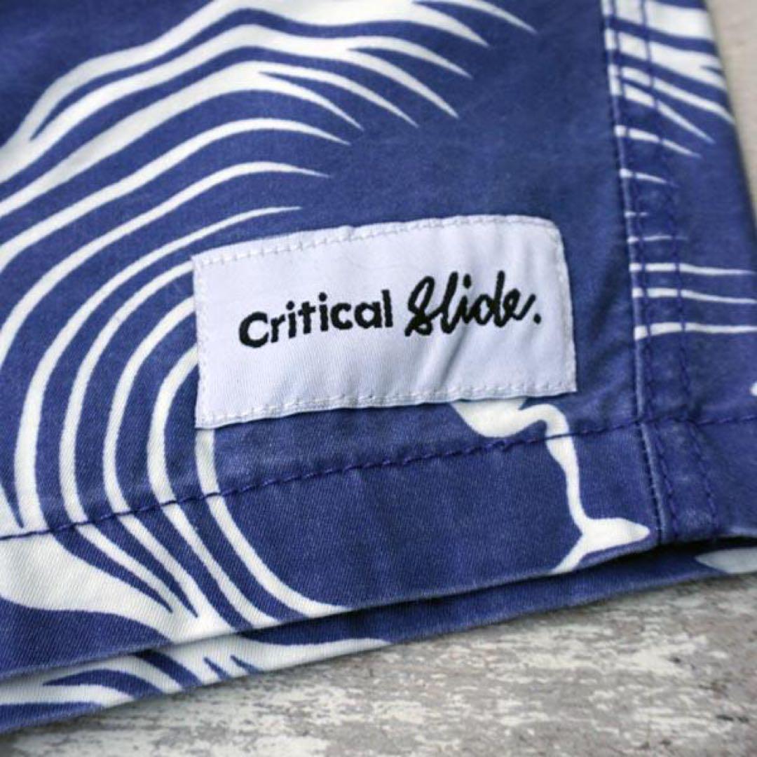 【値下げ】Criticalslide WAVE G 各サイズあり