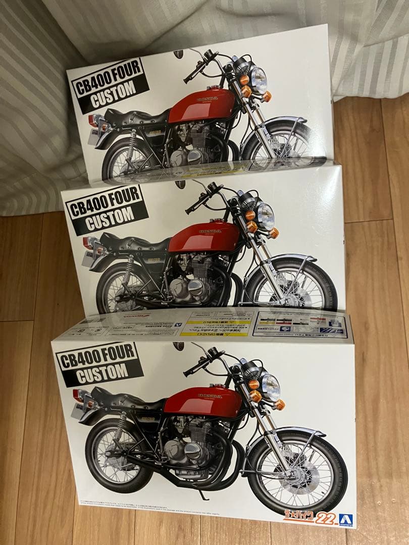 1/12スケールCB400FOURカスタム408ccバージョン レッド