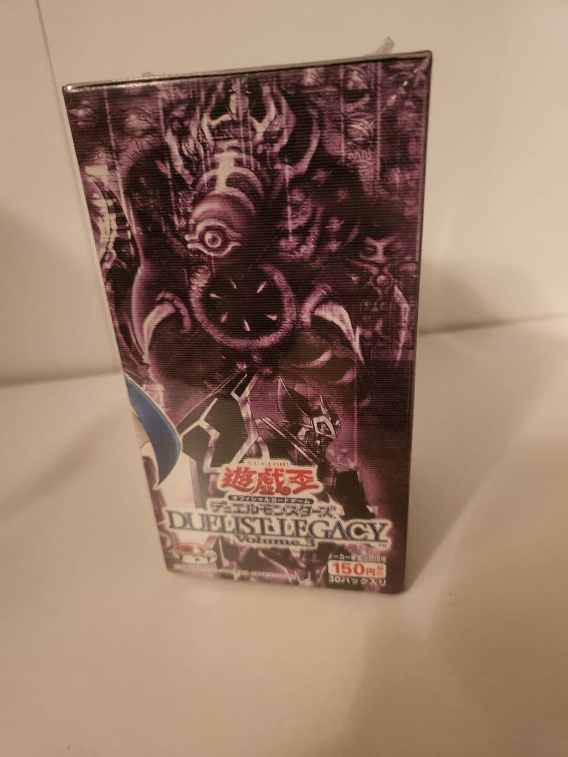 遊戯王　デュエリストレガシーVolume.3 未開封BOX