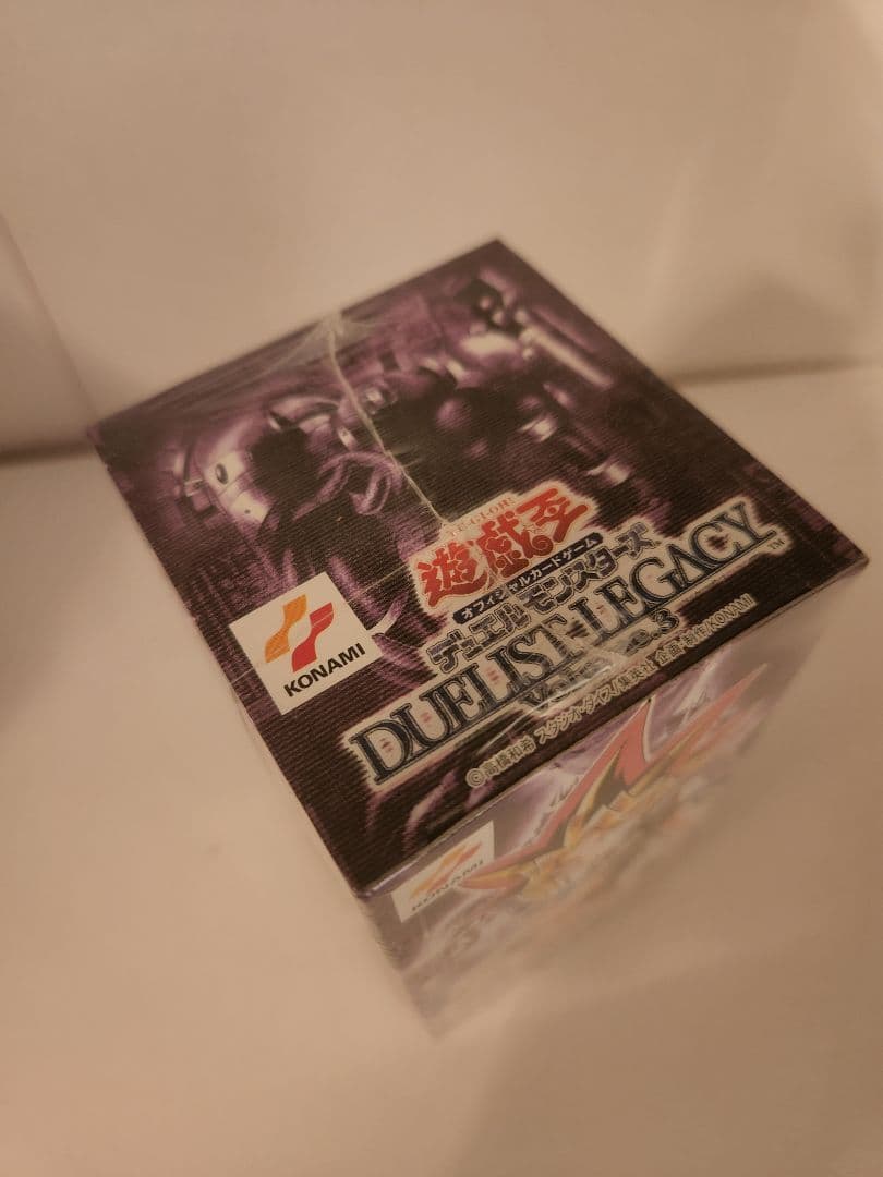 遊戯王　デュエリストレガシーVolume.3 未開封BOX