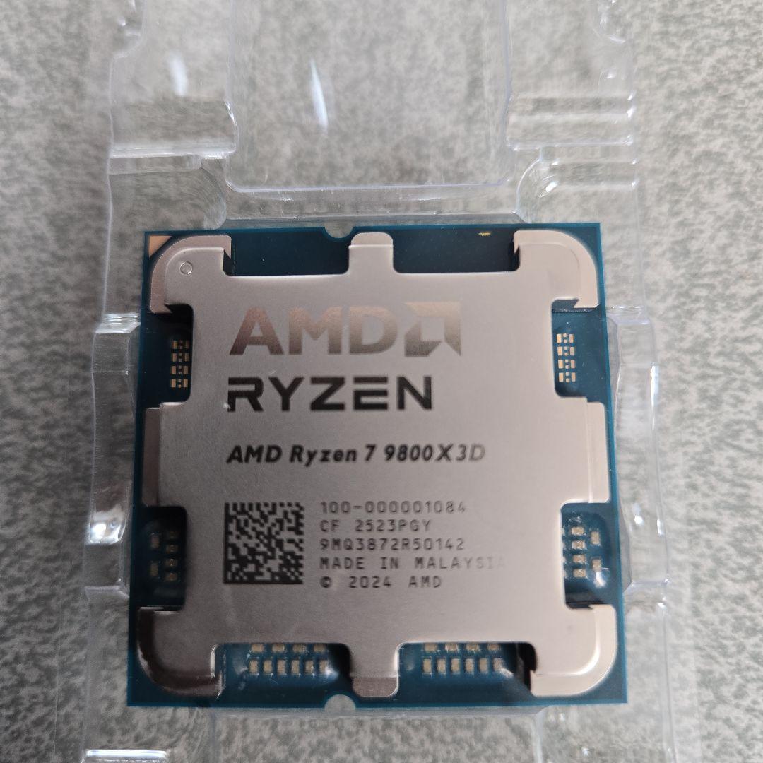 AMD Ryzen 7 9800X3D CPU　パルク品